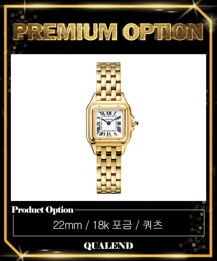 레플리카|이미테이션 cartier-까르띠에팬더-드-까르띠에-금통-22-wgpn0008-2