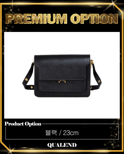 [MARNI-마르니]트렁크백 사피아노 미듐