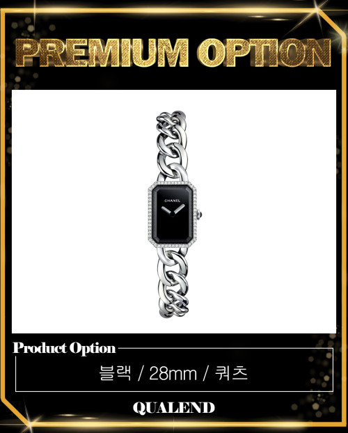 [CHANEL-샤넬]프리미에르 28 H3254