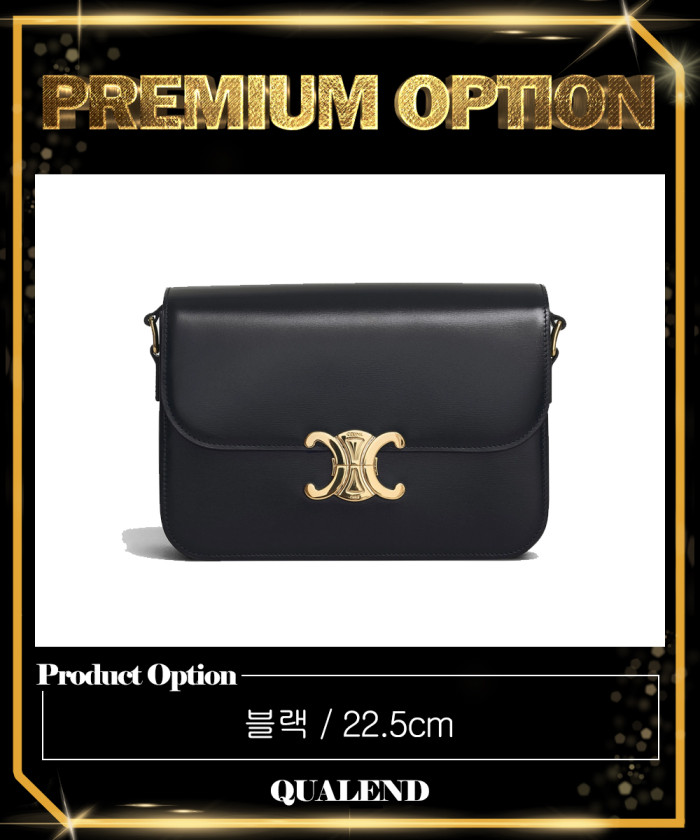 레플리카|이미테이션 celine-셀린느트리오페-미듐-187363-4