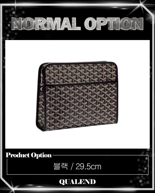 [GOYARD-고야드]쥬방스 클러치 GM