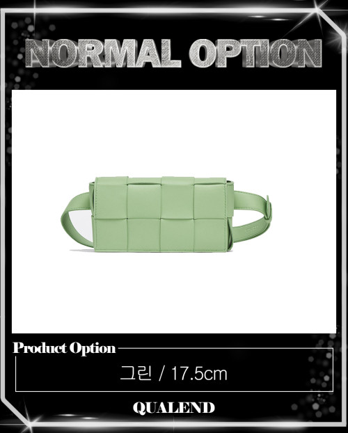 [BOTTEGA-보테가베네타]카세트 벨트백 639367