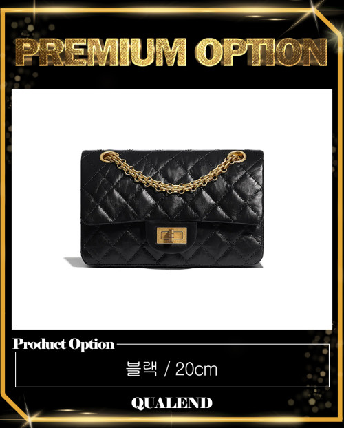 [CHANEL-샤넬]2.55 클래식 빈티지 미니 AS0874