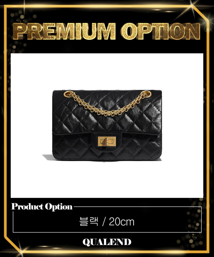 레플리카|이미테이션 chanel-샤넬255-클래식-빈티지-미니-as0874-2