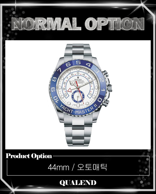 [ROLEX-롤렉스]요트마스터 II 44 116680