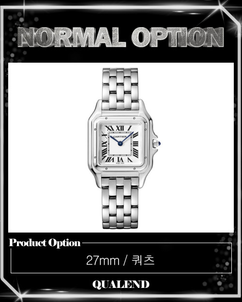 [CARTIER-까르띠에]팬더 드 까르띠에 27 WSPN0007