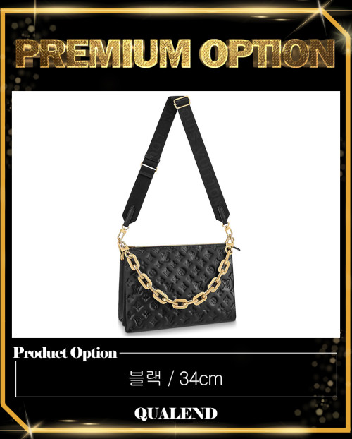 [LOUIS VUITTON-루이비통]쿠상 MM M57783