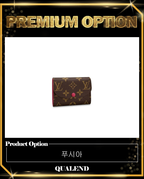 [LOUIS VUITTON-루이비통]로잘리 코인퍼스 M41939