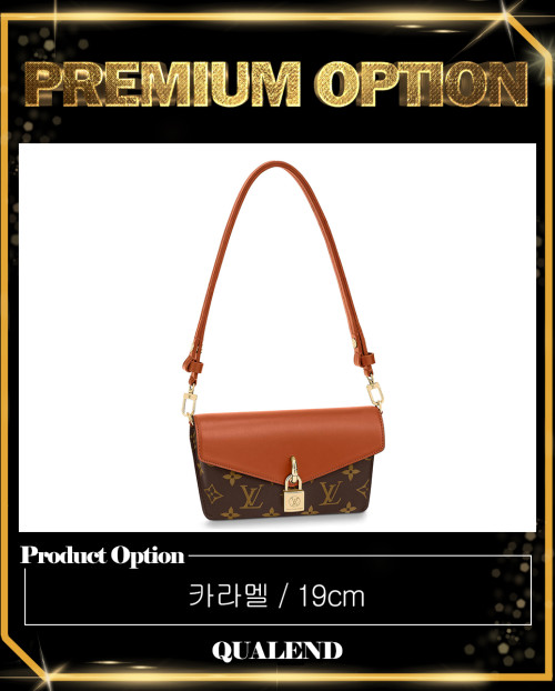 [LOUIS VUITTON-루이비통]패드락 온 스트랩 M80559