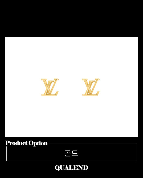 [LOUIS VUITTON-루이비통]피라미달 LV 귀걸이 Q06187