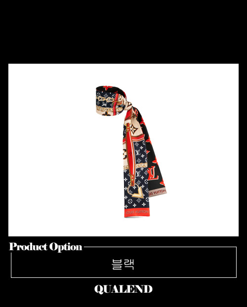 [LOUIS VUITTON-루이비통]크로아지옹 방도 M76899