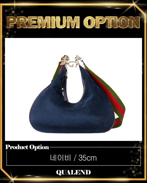 [GUCCI-구찌]아따슈 라지 숄더백 702823