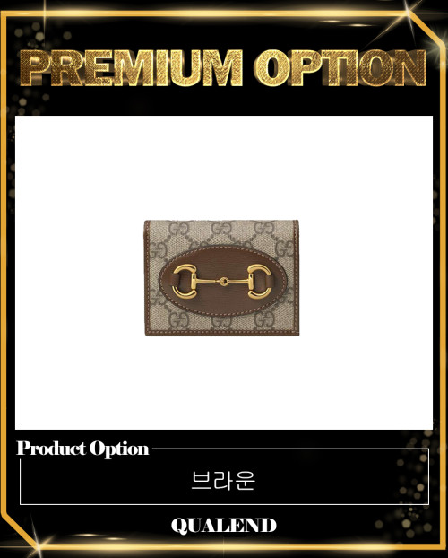 [GUCCI-구찌]홀스빗 1955 카드지갑 ‎621887