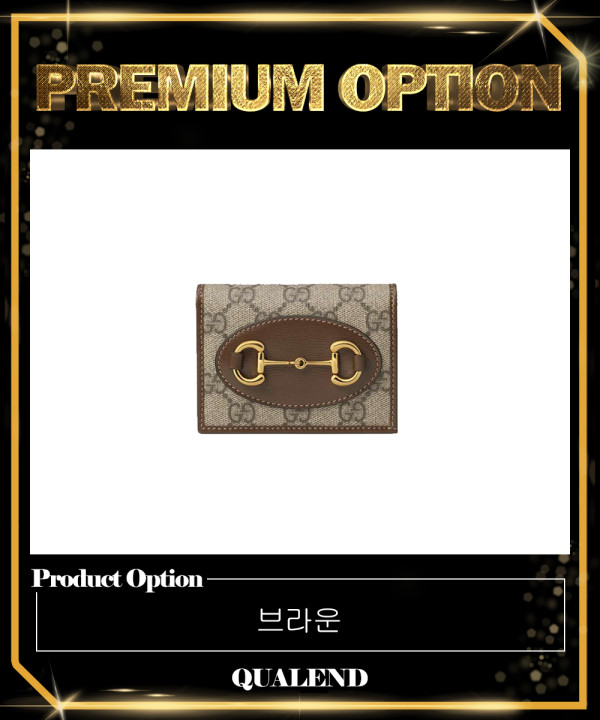 [GUCCI-구찌]홀스빗 1955 카드지갑 ‎621887