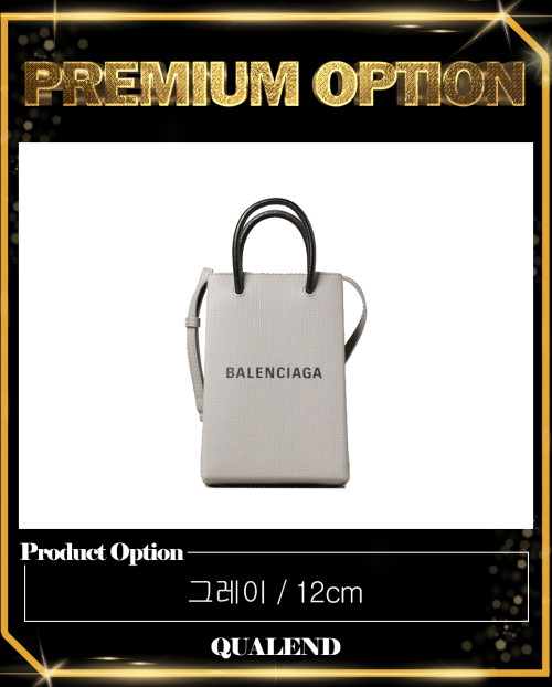 [BALENCIAGA-발렌시아가]폰 홀더백 593826