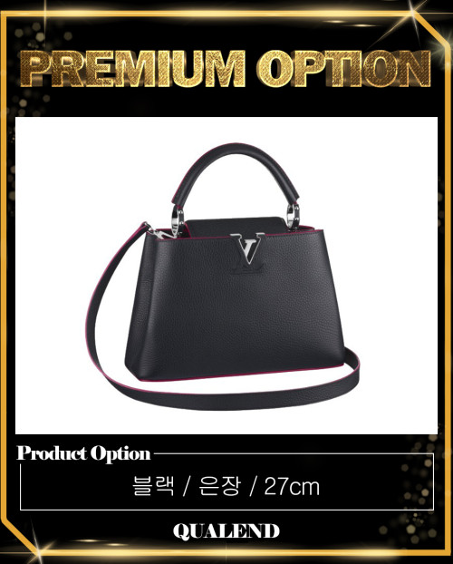 [LOUIS VUITTON-루이비통]카퓌신 BB M94755