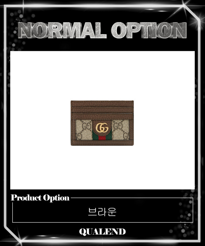 레플리카|이미테이션 gucci-구찌오피디아-gg-카드지갑-523159-2