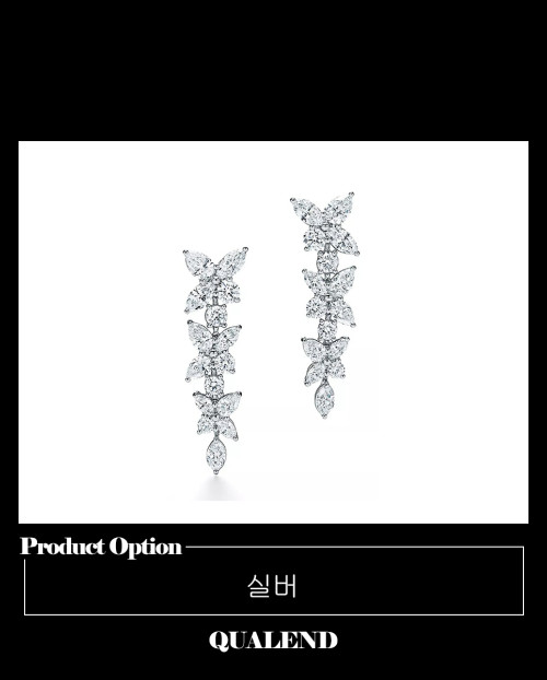 [TIFFANY-티파니]믹스드 클러스터 드롭 귀걸이