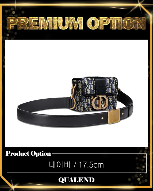 [DIOR-디올]30 몽테인 박스백 M9204