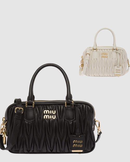 [MIUMIU-미우미우]마테라쎄 탑핸들백 5BB124