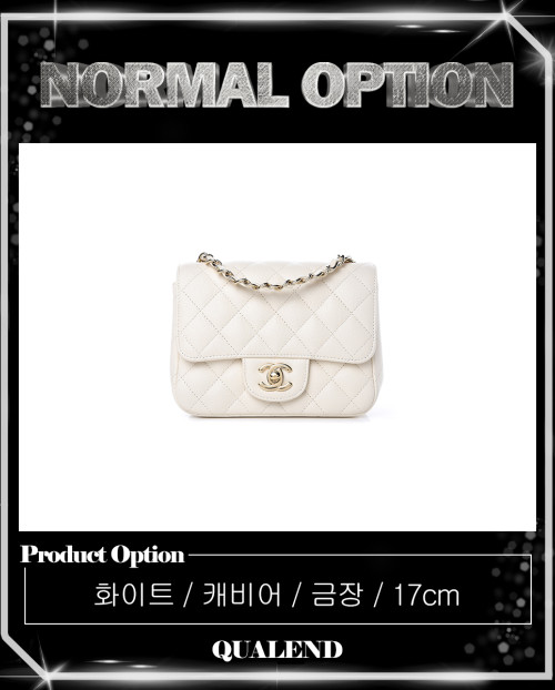 [CHANEL-샤넬]클래식 캐비어 쁘띠삭 인기색상 A35200