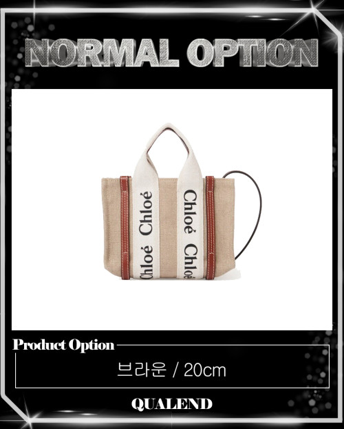 [CHLOE-끌로에]우디 스트랩 토트백 미니 AP237