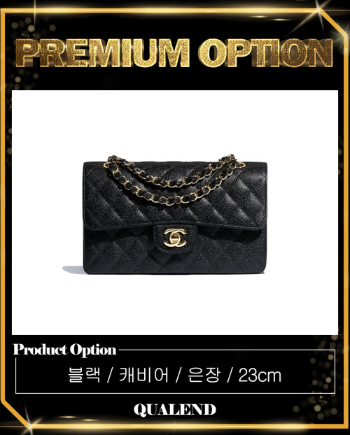 [CHANEL-샤넬]클래식 캐비어 스몰 A01113