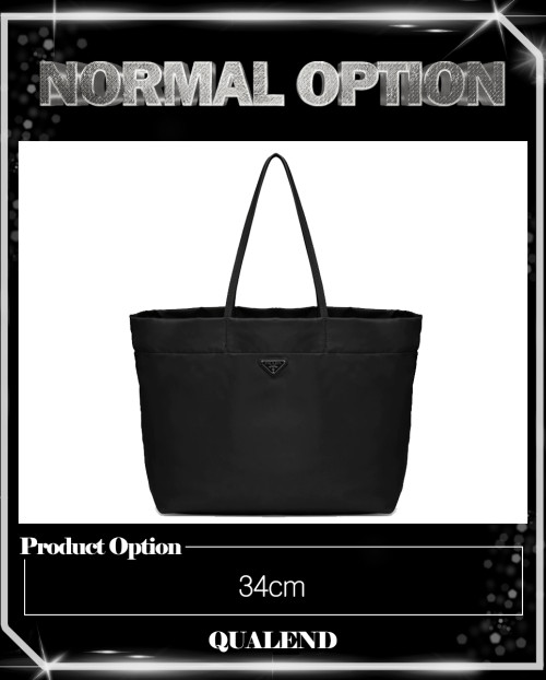 [PRADA-프라다]리나일론 토트백 1BG107