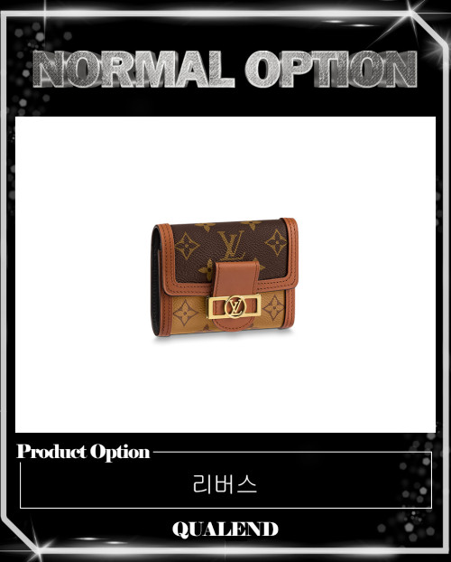 [LOUIS VUITTON-루이비통]도핀 컴팩트 월렛 M68725