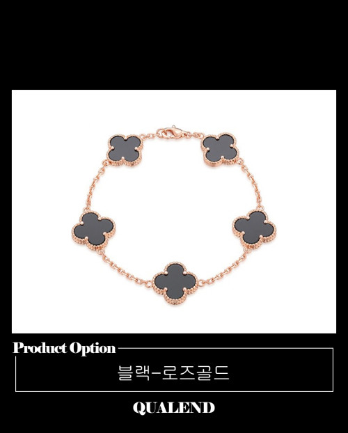 [VAN CLEEF-반클리프]빈티지 알함브라 팔찌 41300