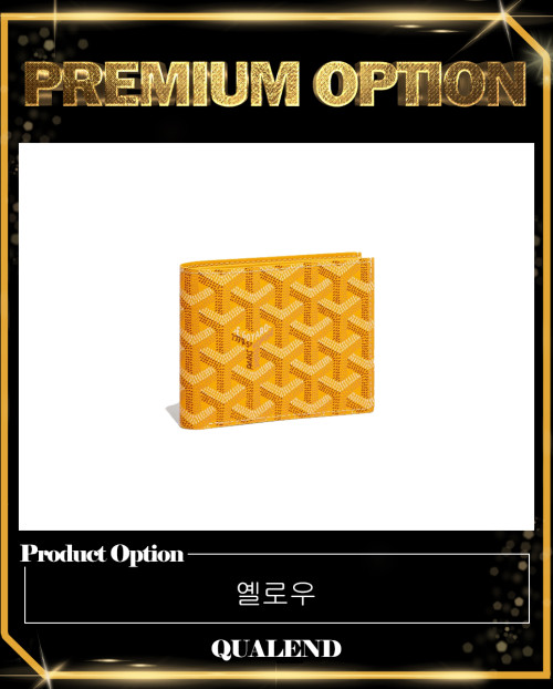 [GOYARD-고야드]빅투와르 반지갑