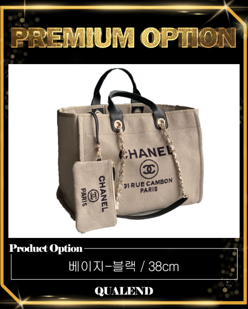 [CHANEL-샤넬]도빌백 A66941
