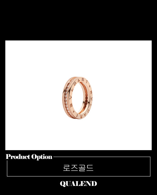 [BULGARI-불가리]비제로원 반지 342885