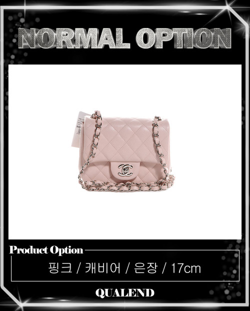 [CHANEL-샤넬]클래식 캐비어 쁘띠삭 인기색상 A35200