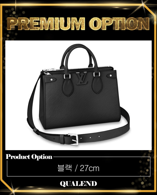 [LOUIS VUITTON-루이비통]그르넬 토트백 PM M57680