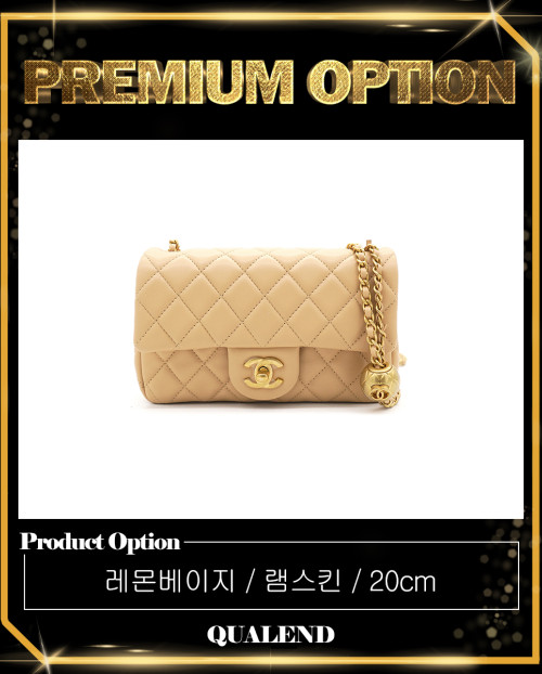 [CHANEL-샤넬]클래식 골드볼 뉴미니 AS1787