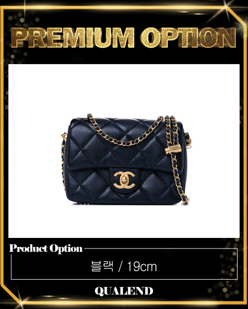 [CHANEL-샤넬]미니 플랩백 AS2855