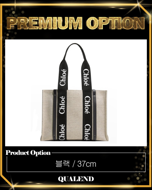 [CHLOE-끌로에]우디 토트백 미듐 US383