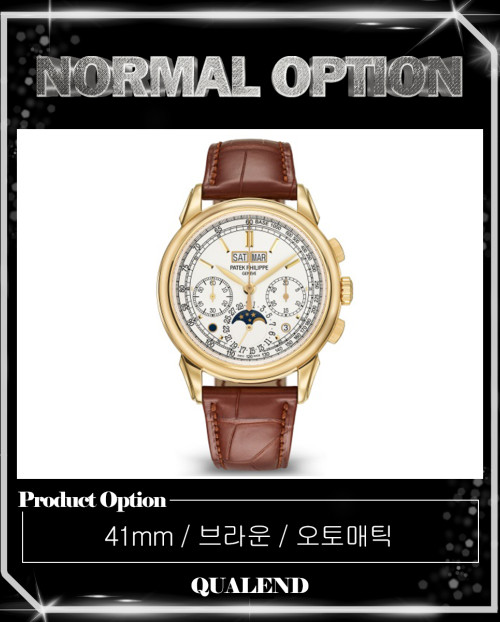 [PATEK PHILIPPE-파텍필립]컴플리케이션 41 5270J