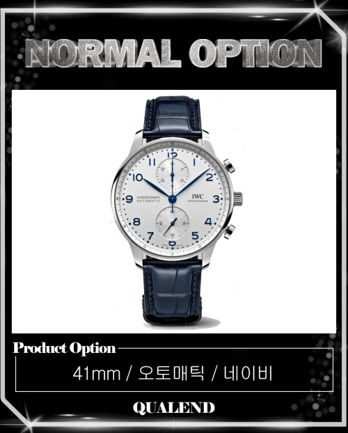 [IWC-아이더블유씨]포르투기저 크로노그래프 41 IW371605