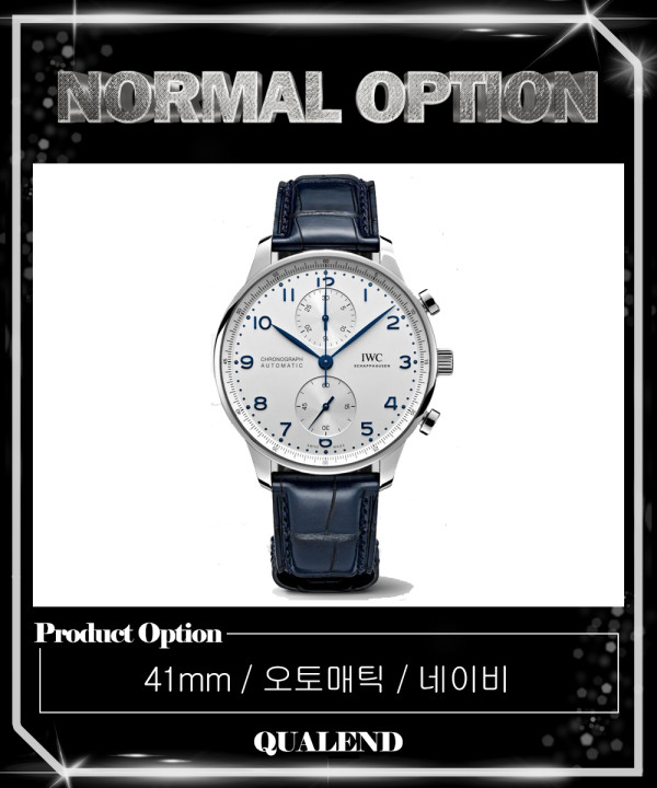 [IWC-아이더블유씨]포르투기저 크로노그래프 41 IW371605