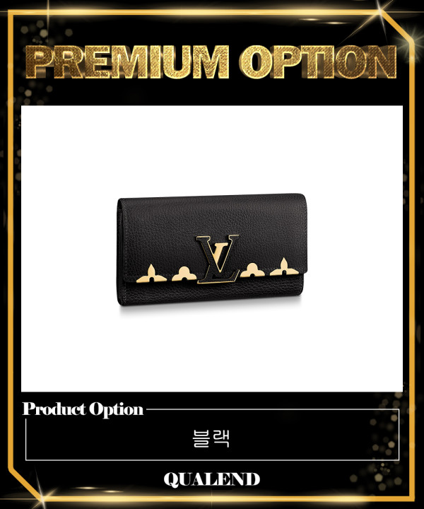 [LOUIS VUITTON-루이비통]카퓌신 월렛 M64551