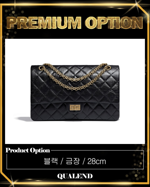 [CHANEL-샤넬]2.55 클래식 빈티지 미듐 A37587