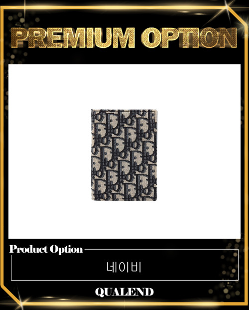 [DIOR-디올]오블리크 여권지갑 S5539