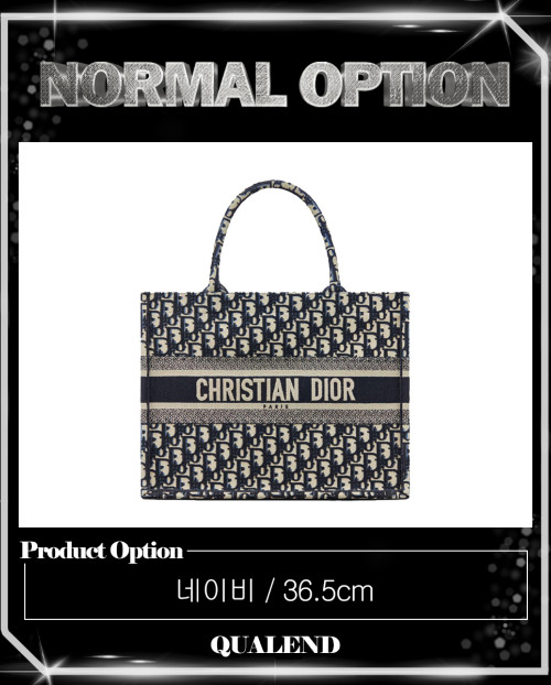 [DIOR-디올]북 토트백 미듐 M1296
