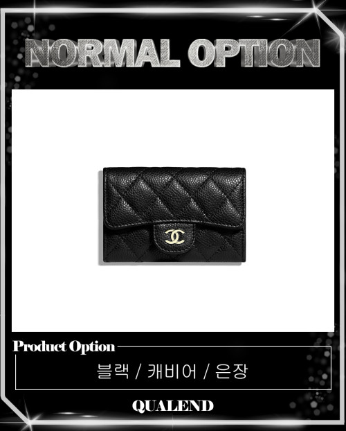 [CHANEL-샤넬]클래식 포켓 카드지갑 AP0214