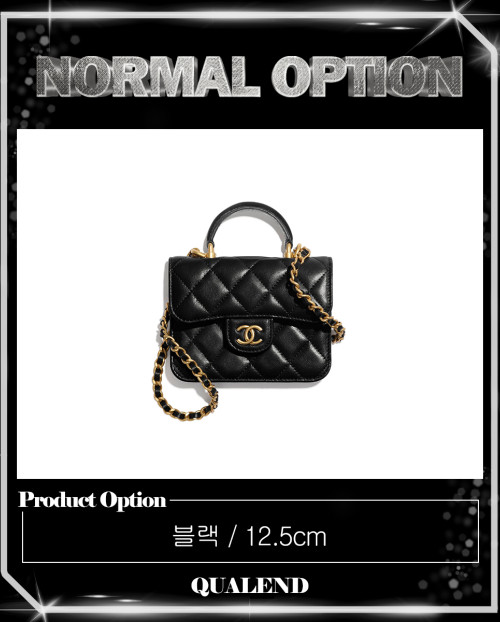 [CHANEL-샤넬]미니 WOC AP2200
