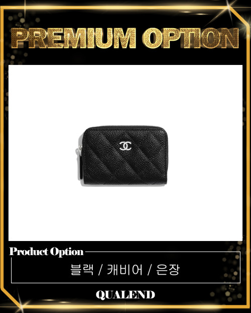 [CHANEL-샤넬]클래식 포켓 코인퍼스 AP0216