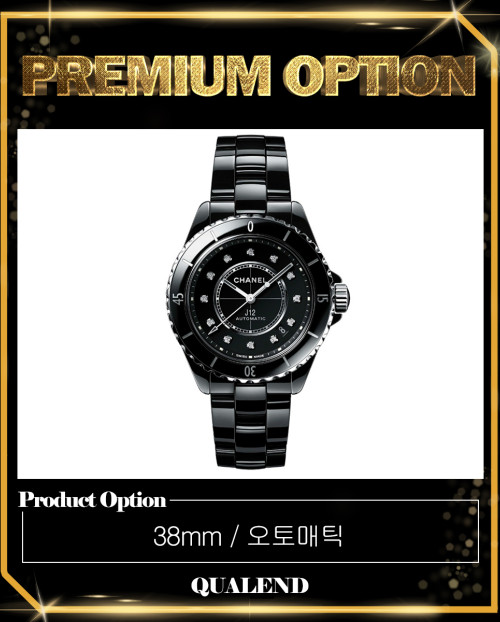 [CHANEL-샤넬]J12 칼리버 38 H5702