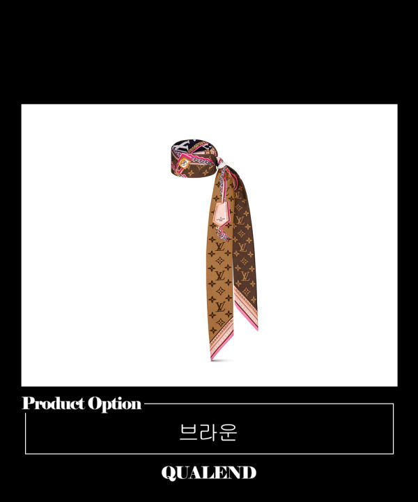 [LOUIS VUITTON-루이비통]얼티메이트 BB 방도 M76676